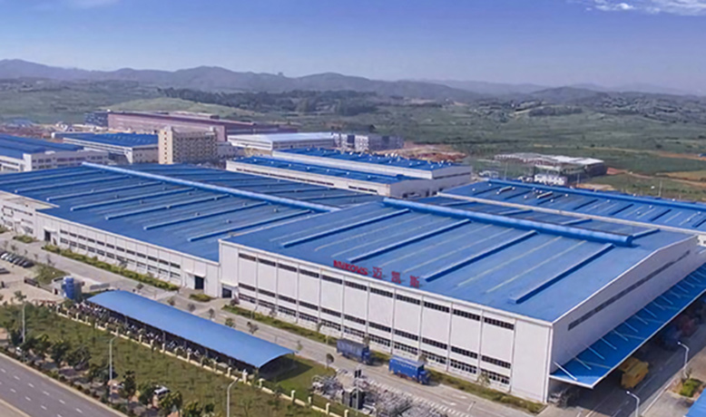 Jiangxi Saifu Industry Co., Ltd.
