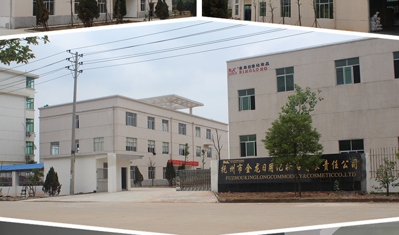 Fuzhou kinglong commodity & cosmetic co., ltd.
