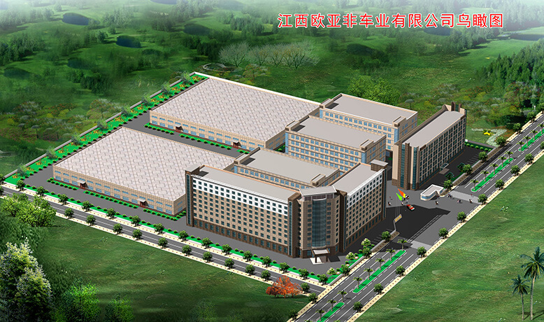 Jiangxi Oyf Vehicle Industry Co., Ltd.