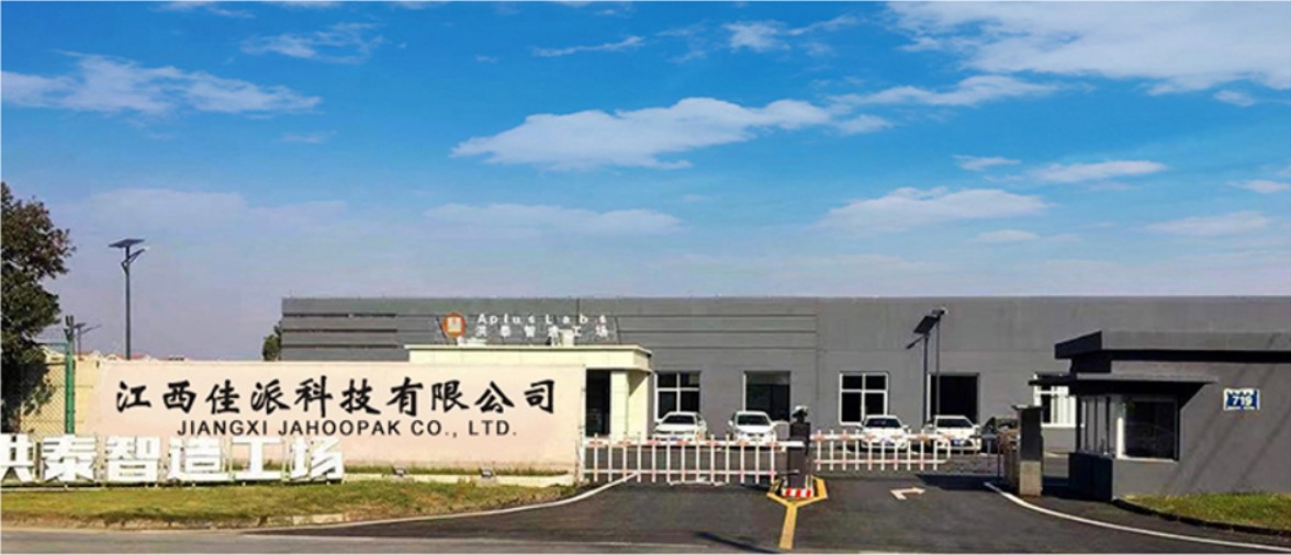 Jiangxi JahooPak Co., Ltd