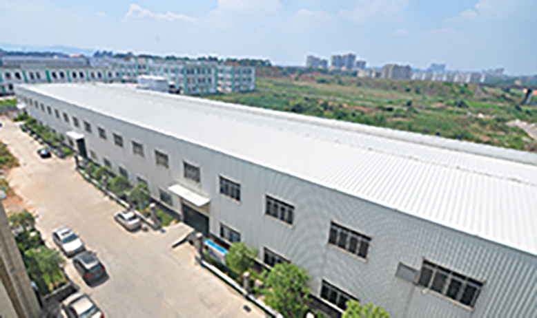Jiangxi Tiansheng New Materials Co., Ltd.