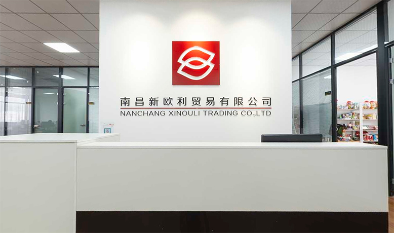 Nanchang Xinouli Trading Co., Ltd.