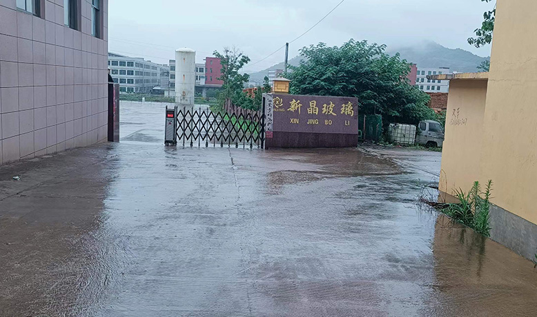Jiangxi Xingan County Xinjing Glass Co., Ltd.
